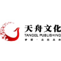 TANGEL PUBLISHING CO.,LTD. logo