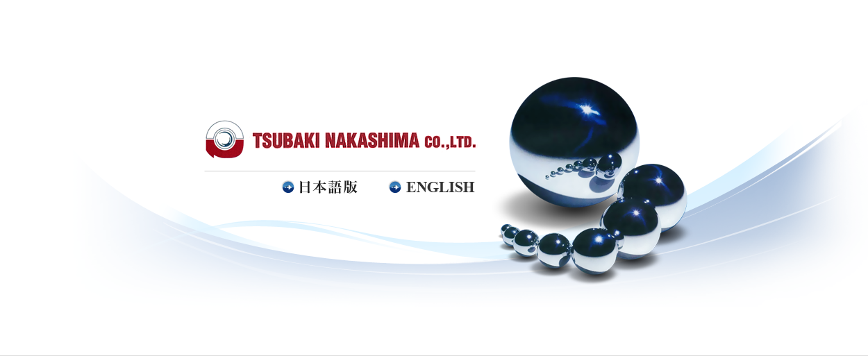 TSUBAKI NAKASHIMA CO.,LTD. Logo