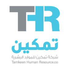 Tamkeen Human Resource Co. logo