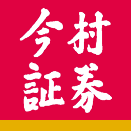 The Imamura Securities Co.,Ltd. Logo