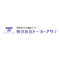 Toyo Asano Foundation Co.,Ltd. Logo