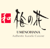 UMENOHANA CO.,LTD. Logo