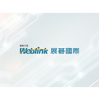 Weblink logo