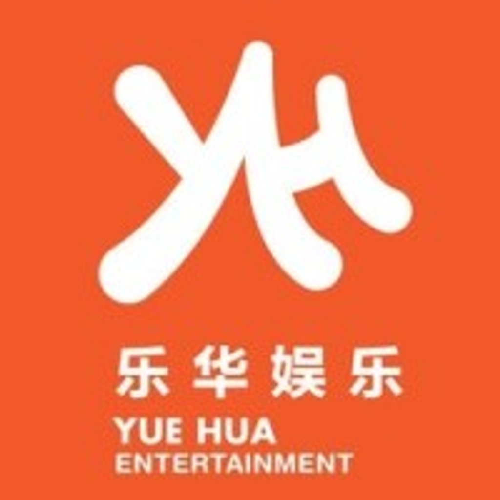 YH Entertainment Group logo