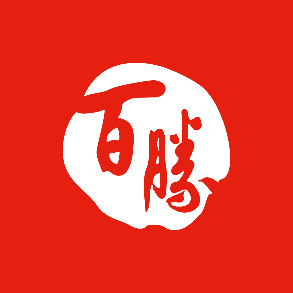 Yum China Holdings, Inc. Logo