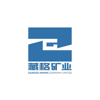 ZANGGE MINING COMPANY LIMITED logo