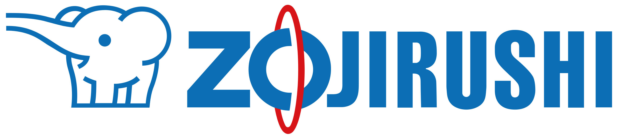 ZOJIRUSHI CORPORATION Logo